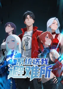苍蓝之刃剧场版蓝光更新
